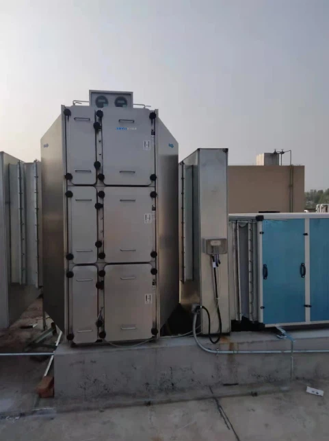 Bag In Bag Out Hepa Filter